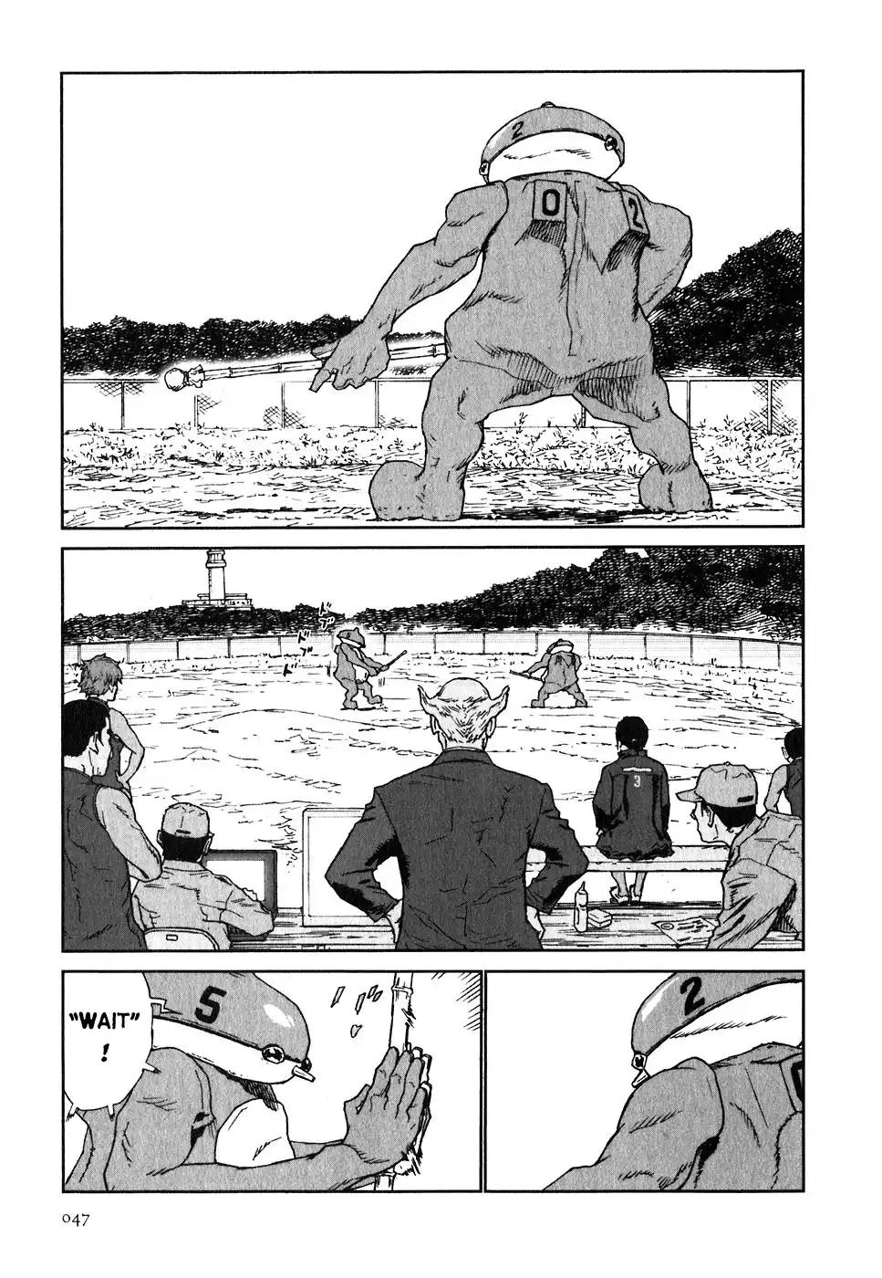 Kidou Ryodan Hachifukujin Chapter 17 11